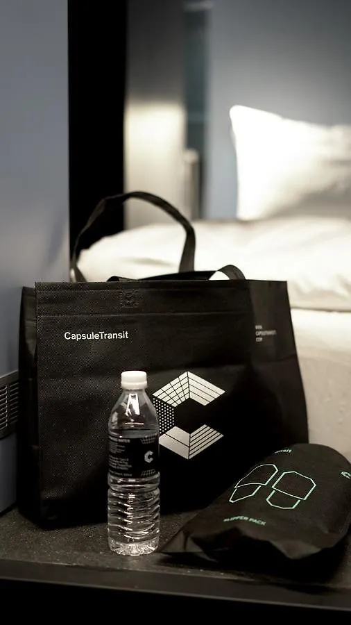 Capsuletransit Airside Klia T2 - Airport Hotel - International Departure Near To Transit Hall, Gate Q سيبانغ فندق-كبسولة